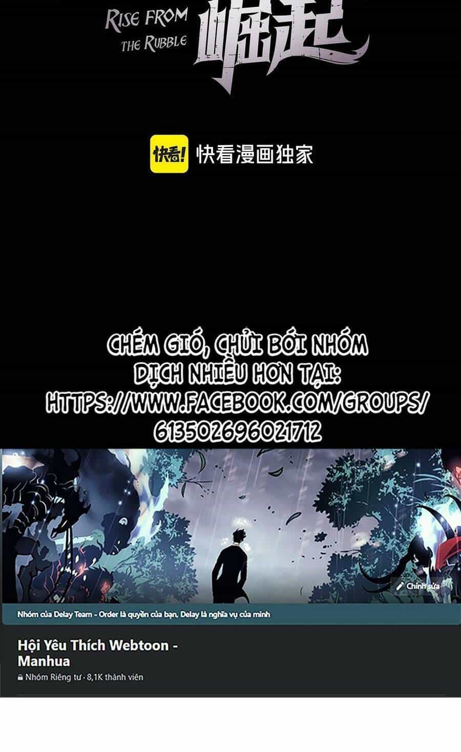 Mạt Thế Quật Khởi - Chương 236 - ảnh 2