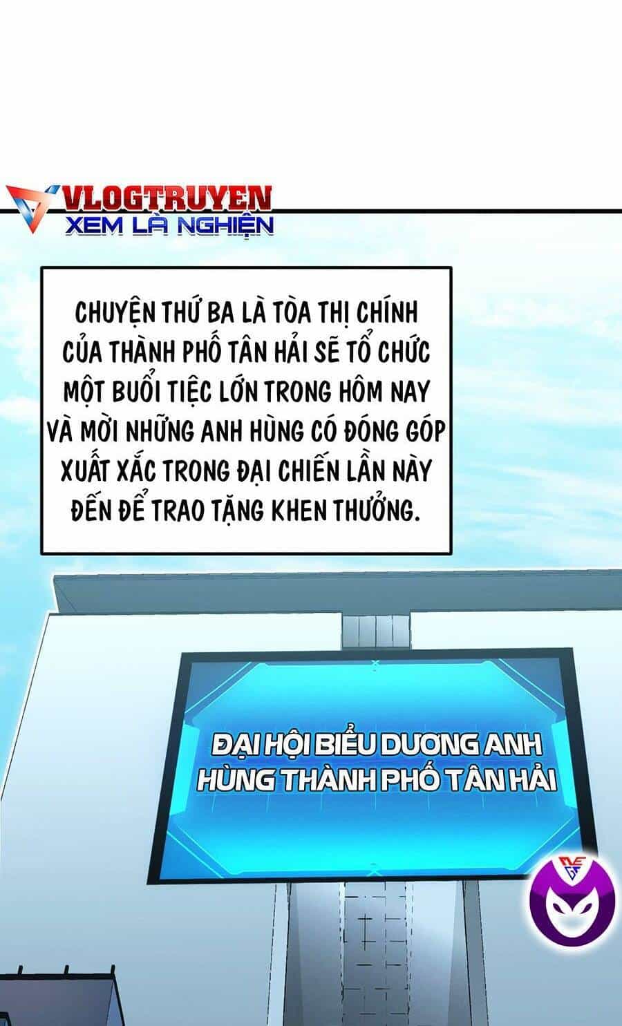 Mạt Thế Quật Khởi - Chương 238 - ảnh 8