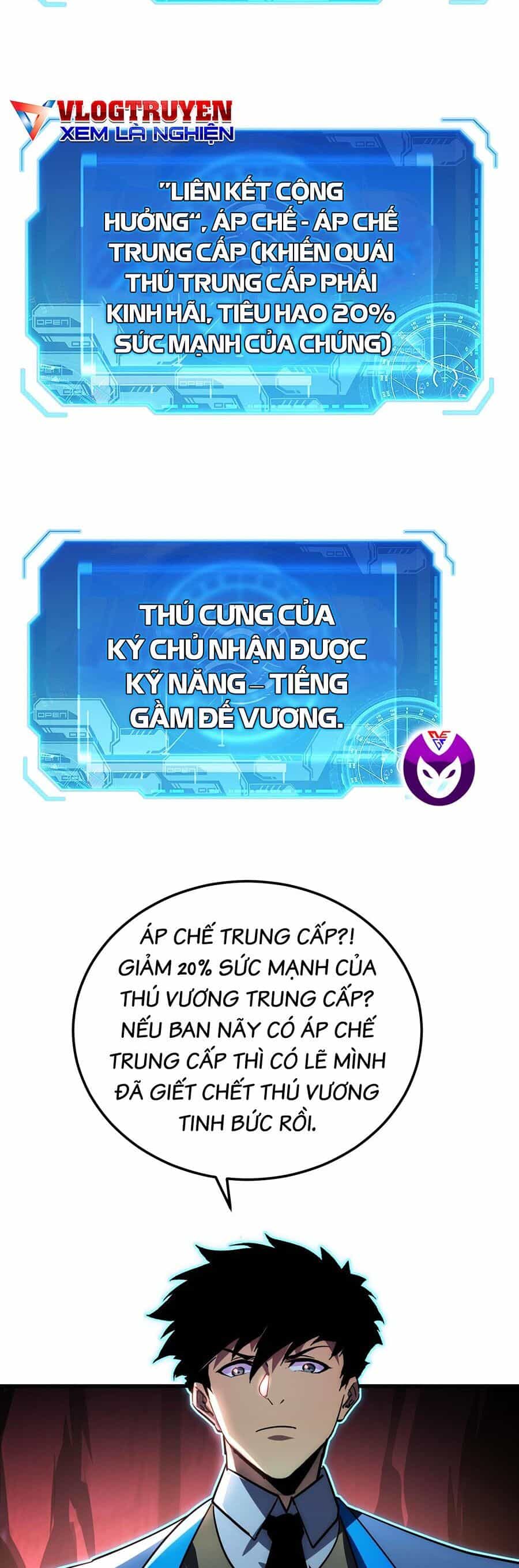 Mạt Thế Quật Khởi - Chương 249 - ảnh 12