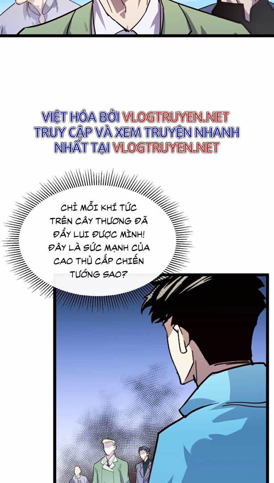 Mạt Thế Quật Khởi - Chương 32 - ảnh 19