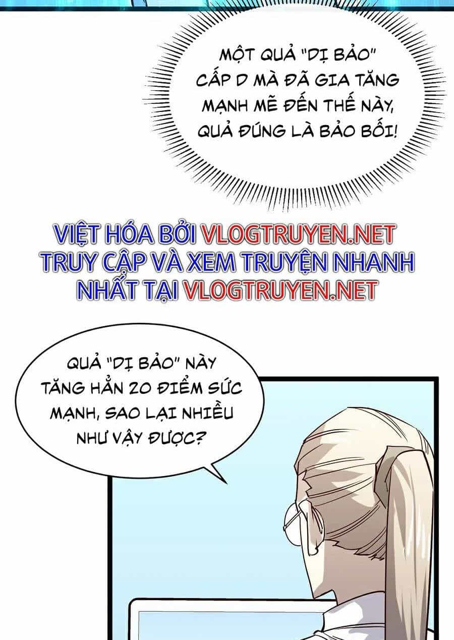 Mạt Thế Quật Khởi - Chương 33 - ảnh 52