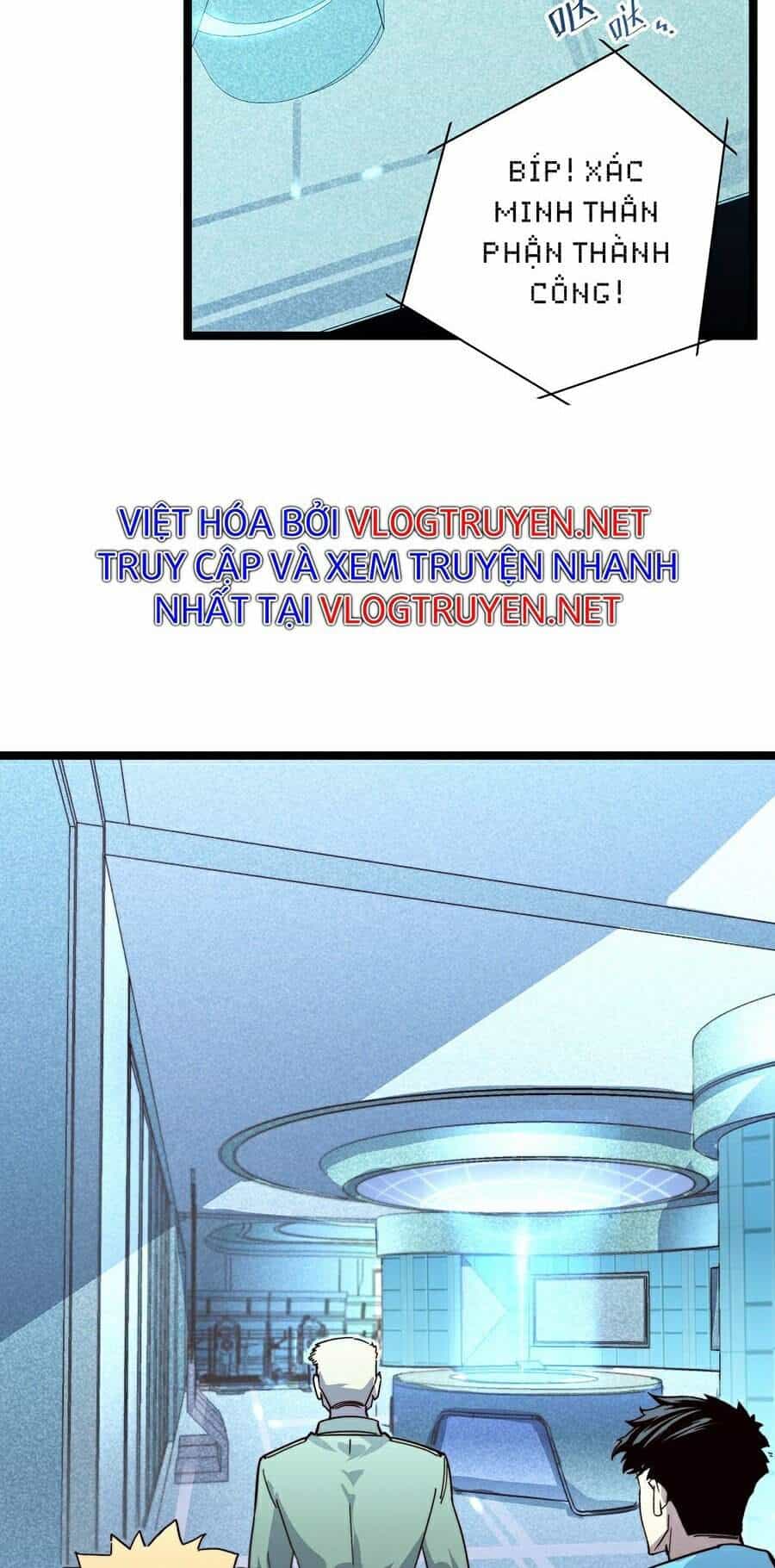 Mạt Thế Quật Khởi - Chương 34 - ảnh 7