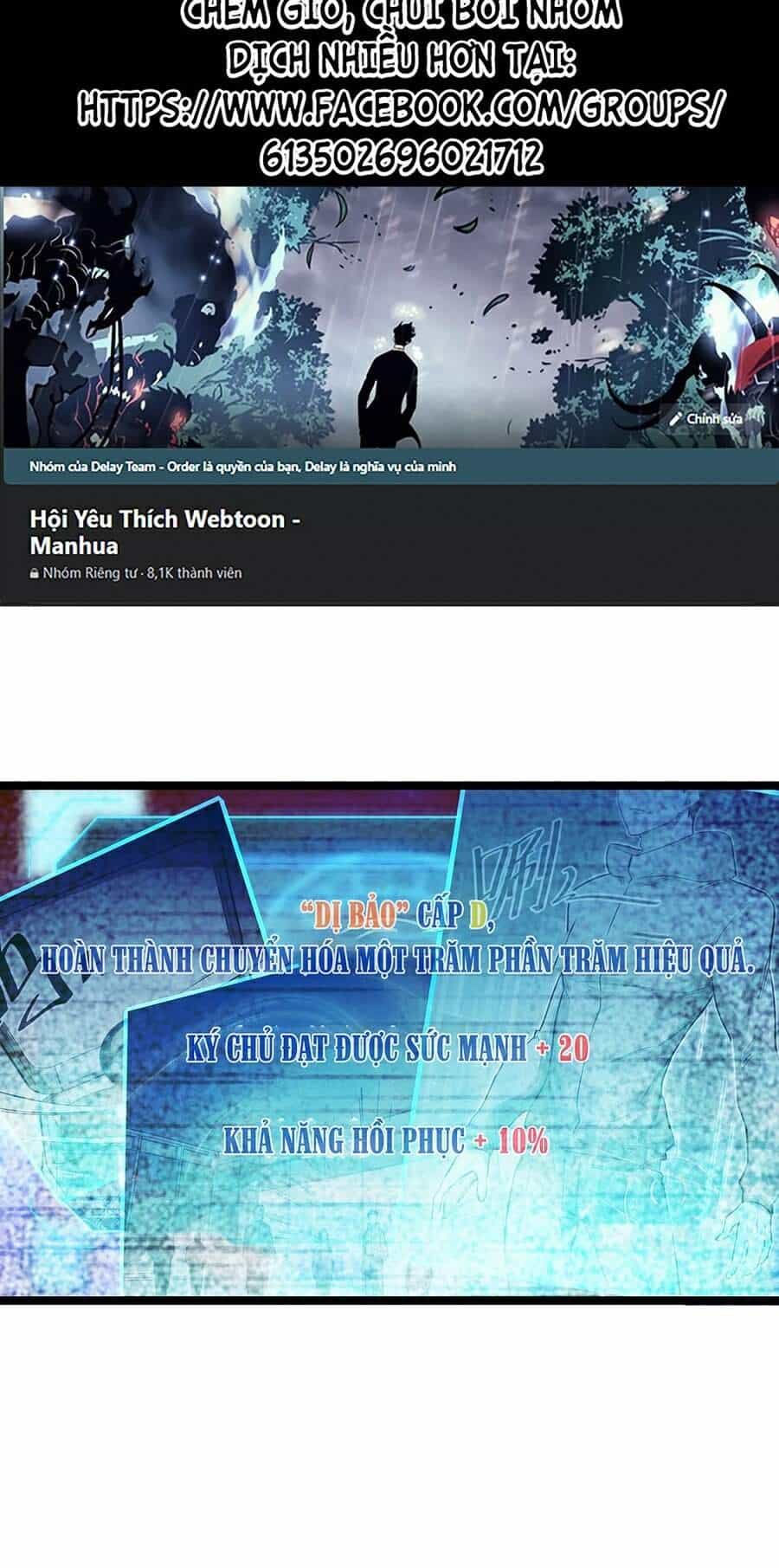 Mạt Thế Quật Khởi - Chương 44 - ảnh 2