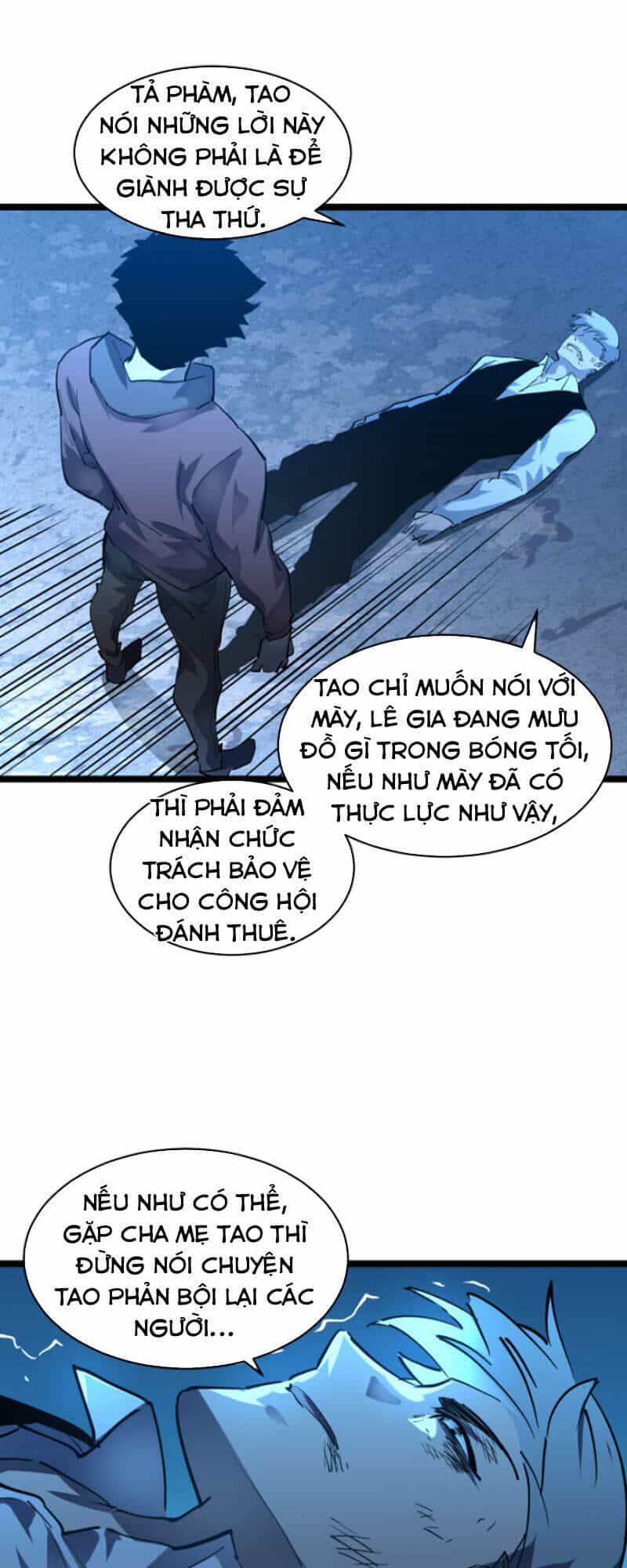 Mạt Thế Quật Khởi - Chương 47 - ảnh 32