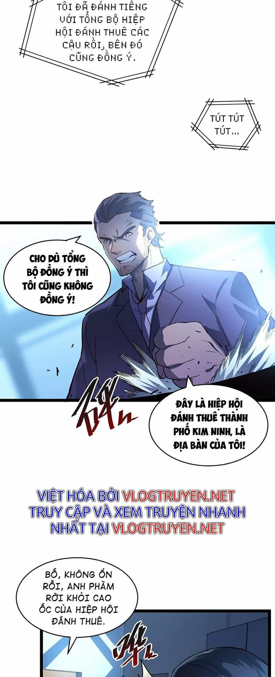 Mạt Thế Quật Khởi - Chương 54 - ảnh 13