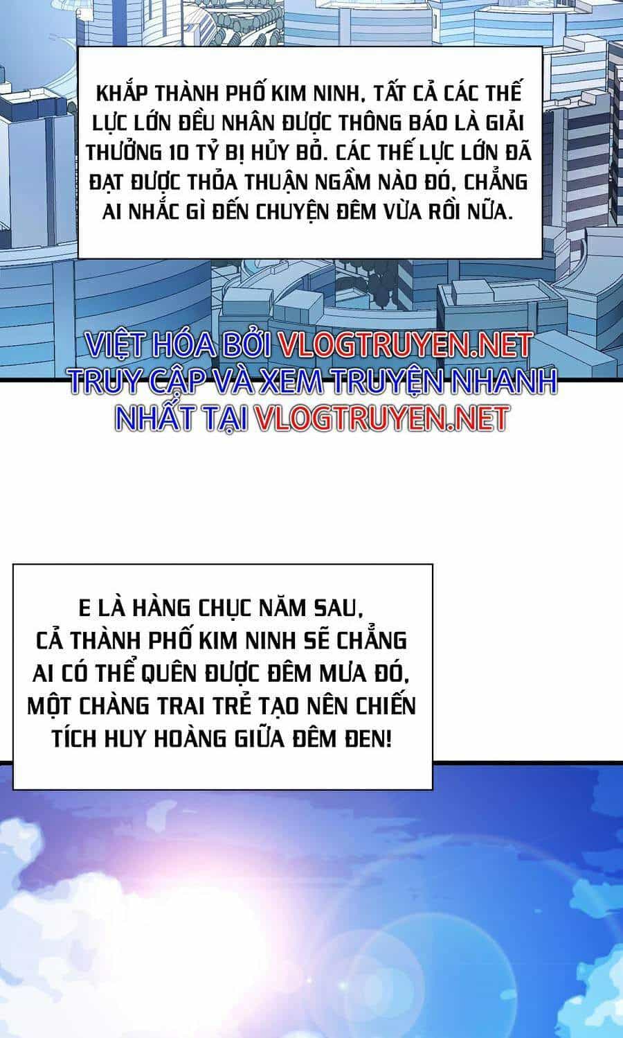 Mạt Thế Quật Khởi - Chương 63 - ảnh 23