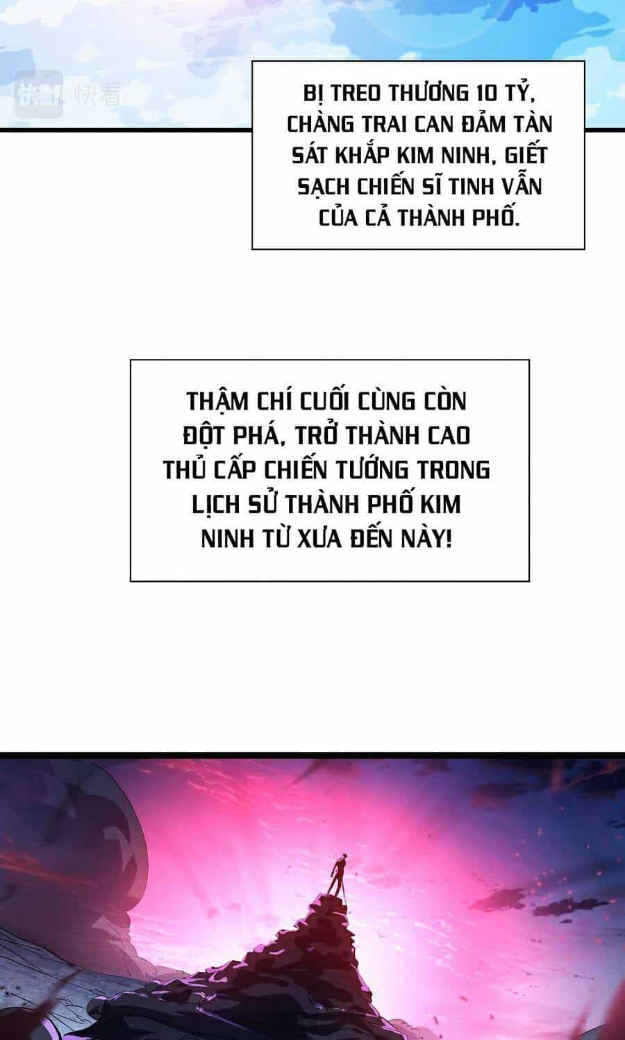 Mạt Thế Quật Khởi - Chương 63 - ảnh 24