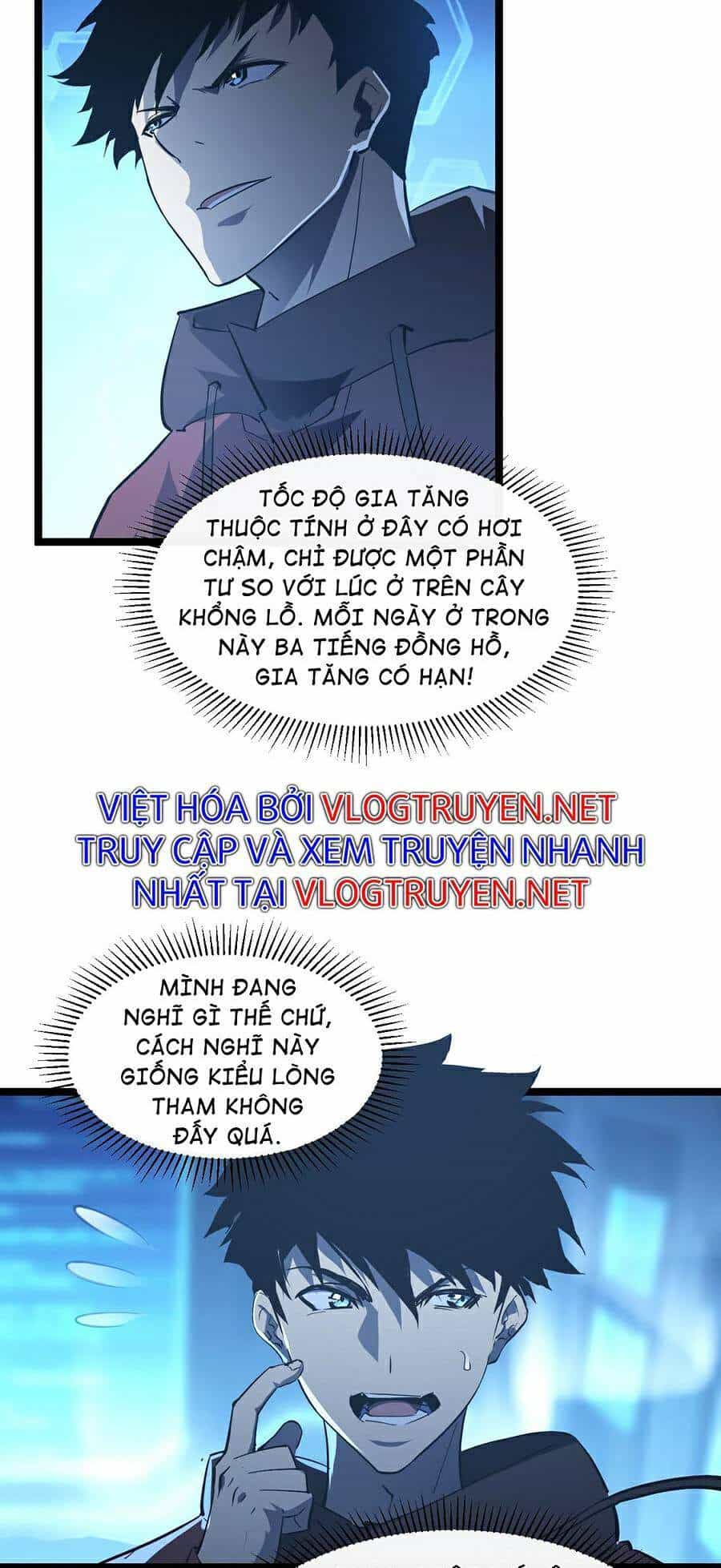 Mạt Thế Quật Khởi - Chương 65 - ảnh 11