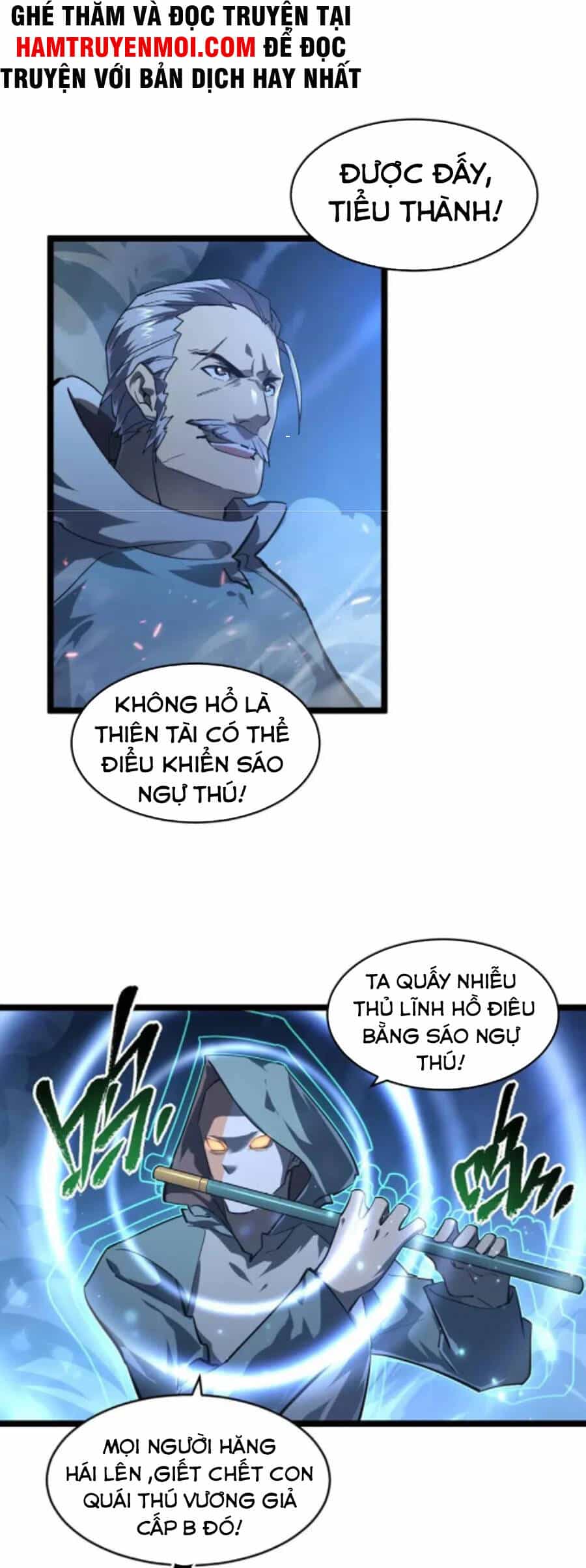 Mạt Thế Quật Khởi - Chương 75 - ảnh 30