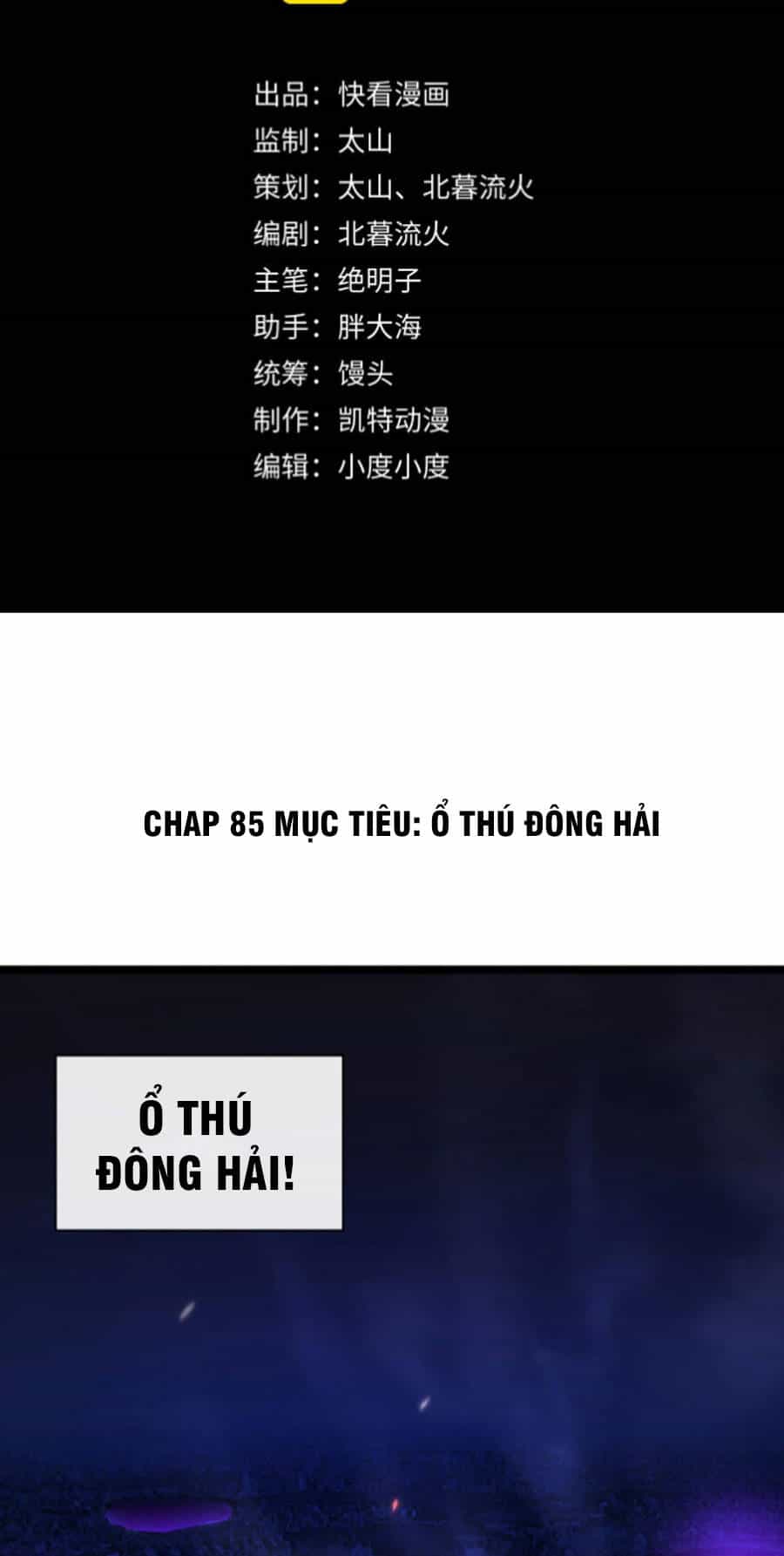 Mạt Thế Quật Khởi - Chương 85 - ảnh 2