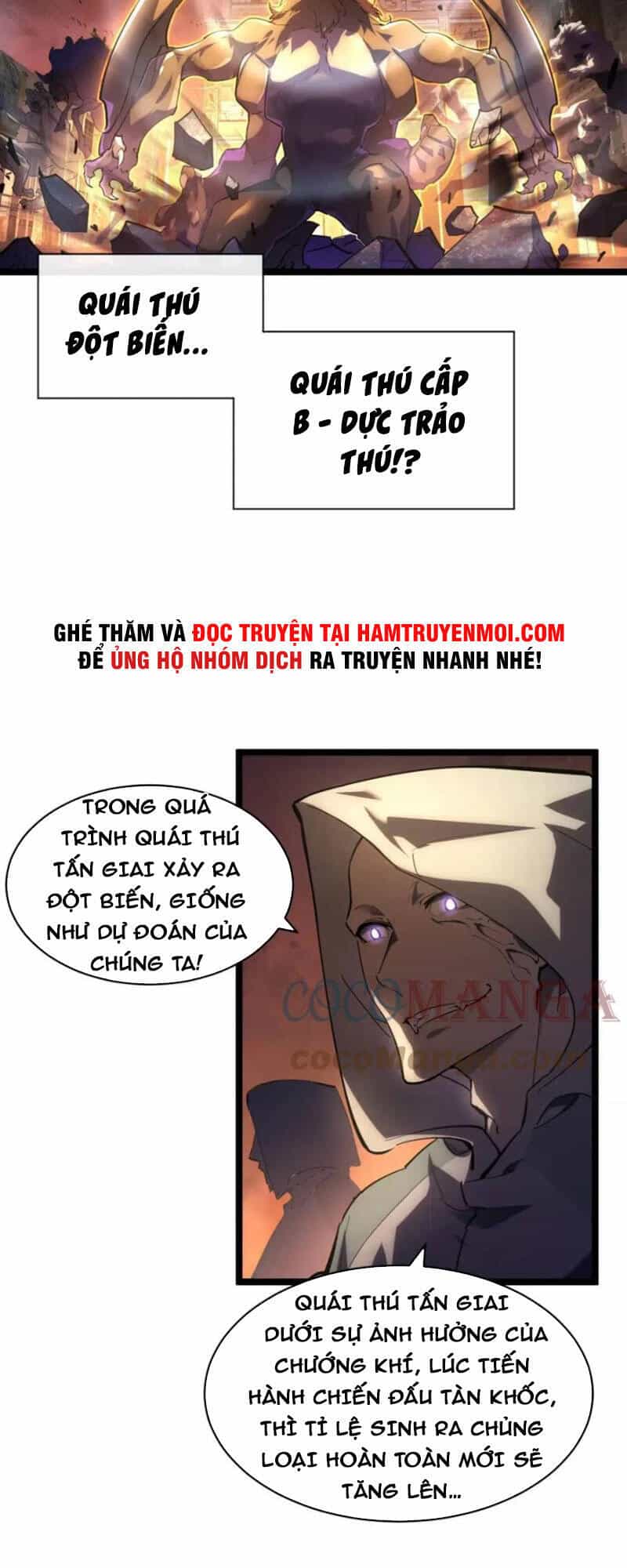 Mạt Thế Quật Khởi - Chương 89 - ảnh 7