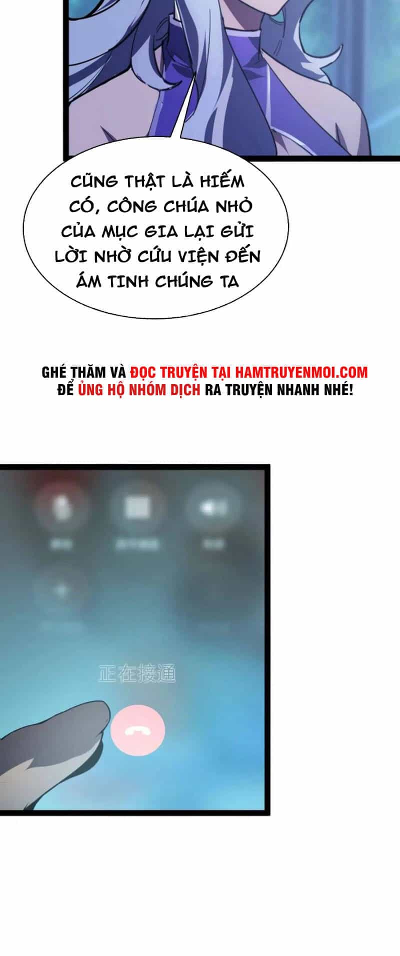 Mạt Thế Quật Khởi - Chương 95 - ảnh 24