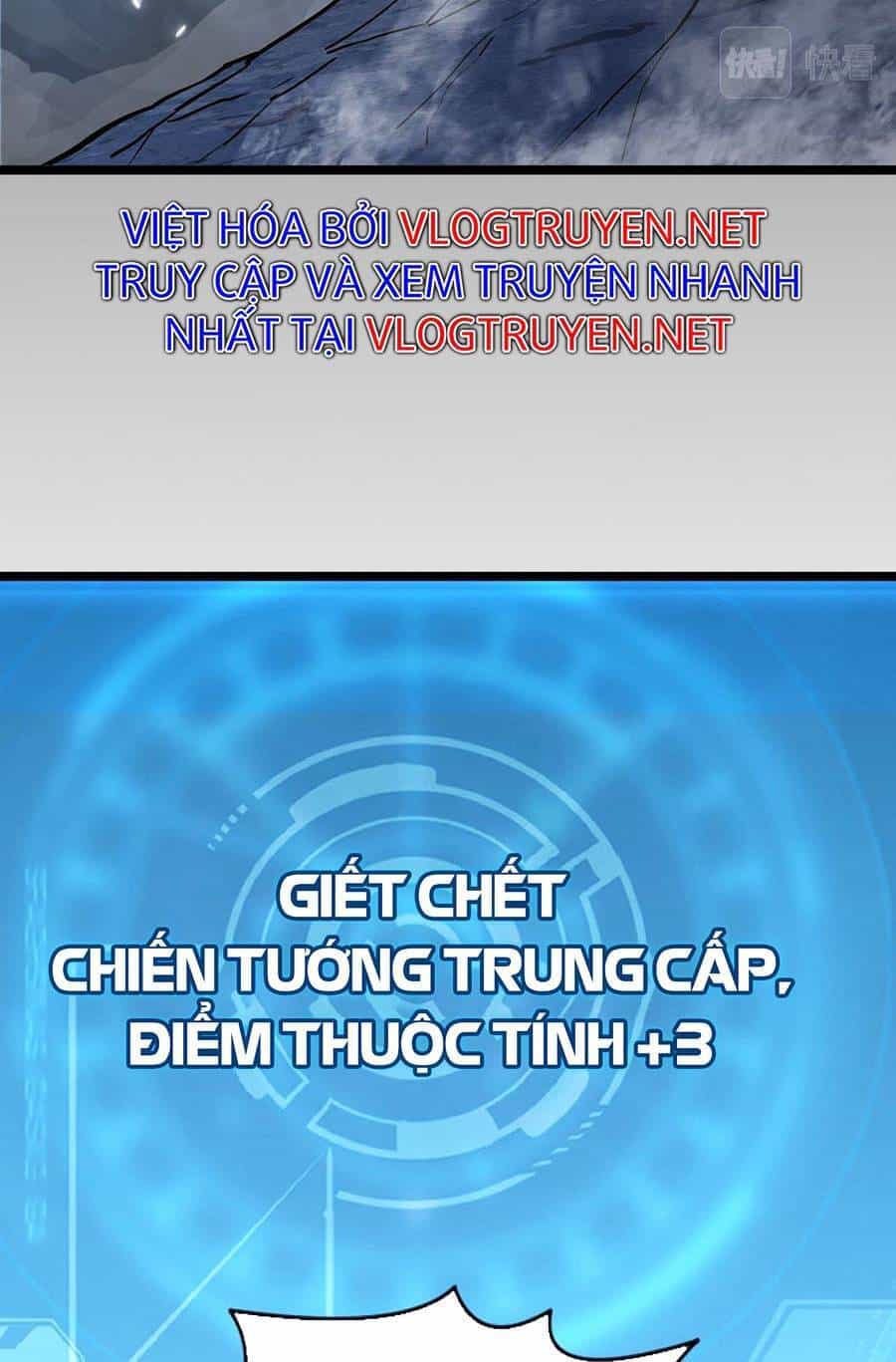 Mạt Thế Quật Khởi - Chương 96 - ảnh 46