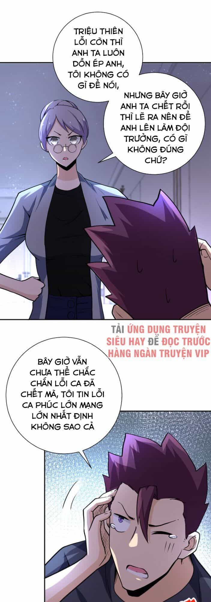 Mạt Thế Siêu Cấp Hệ Thống - Chương 115 - ảnh 3