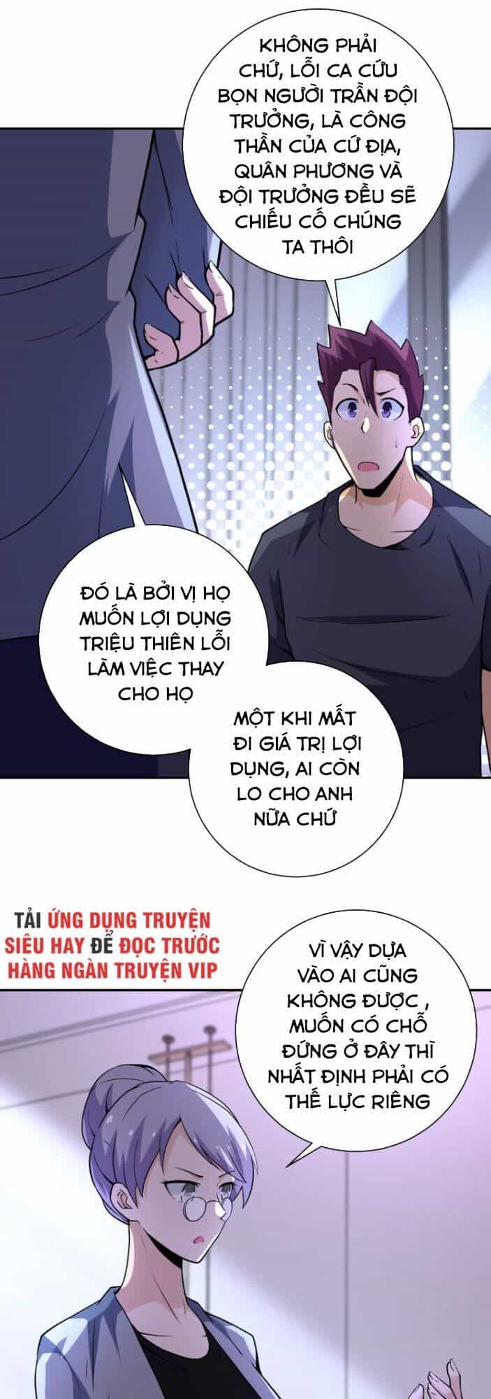 Mạt Thế Siêu Cấp Hệ Thống - Chương 115 - ảnh 7