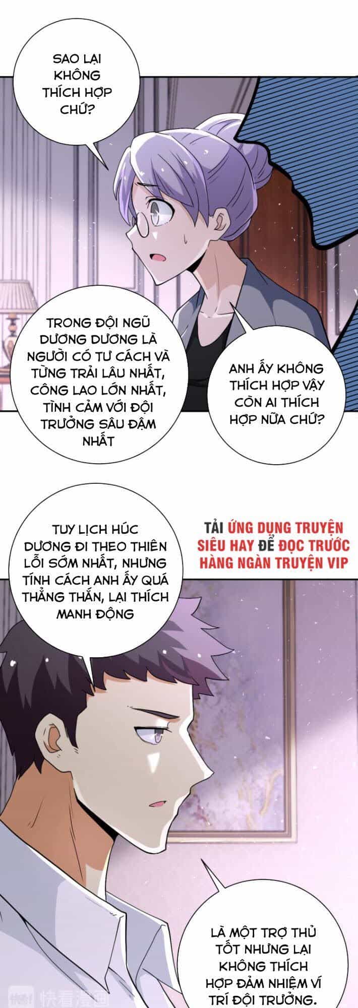 Mạt Thế Siêu Cấp Hệ Thống - Chương 121 - ảnh 20