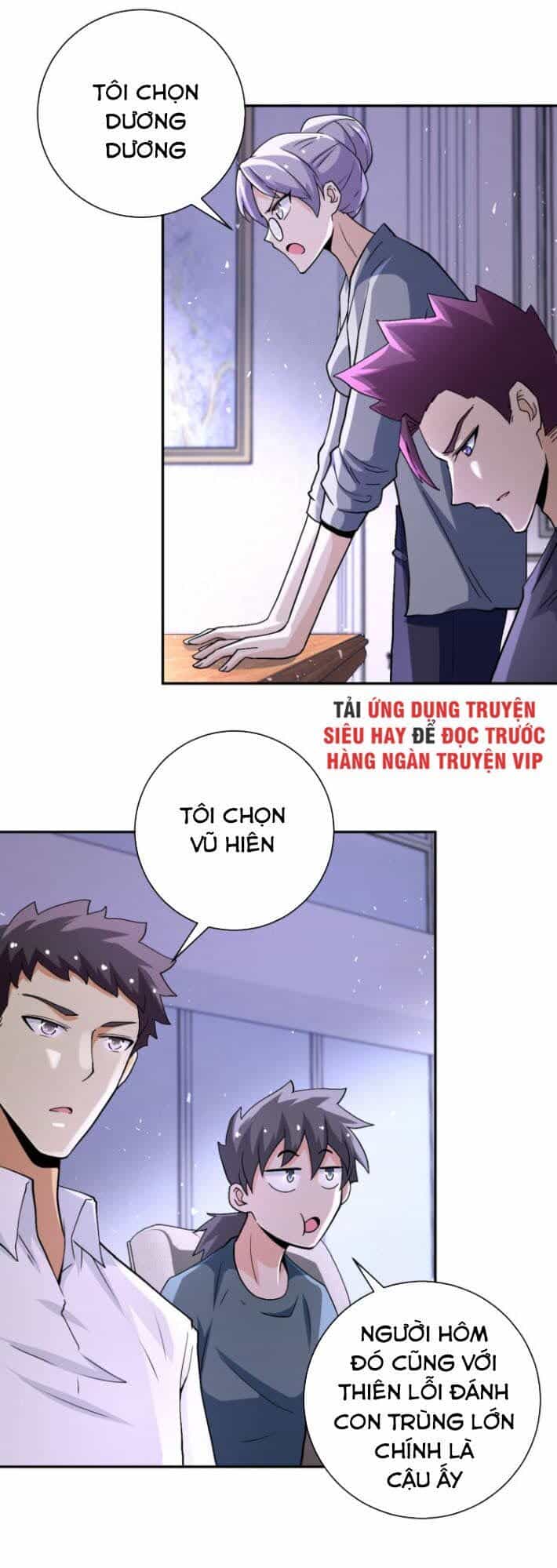 Mạt Thế Siêu Cấp Hệ Thống - Chương 121 - ảnh 27