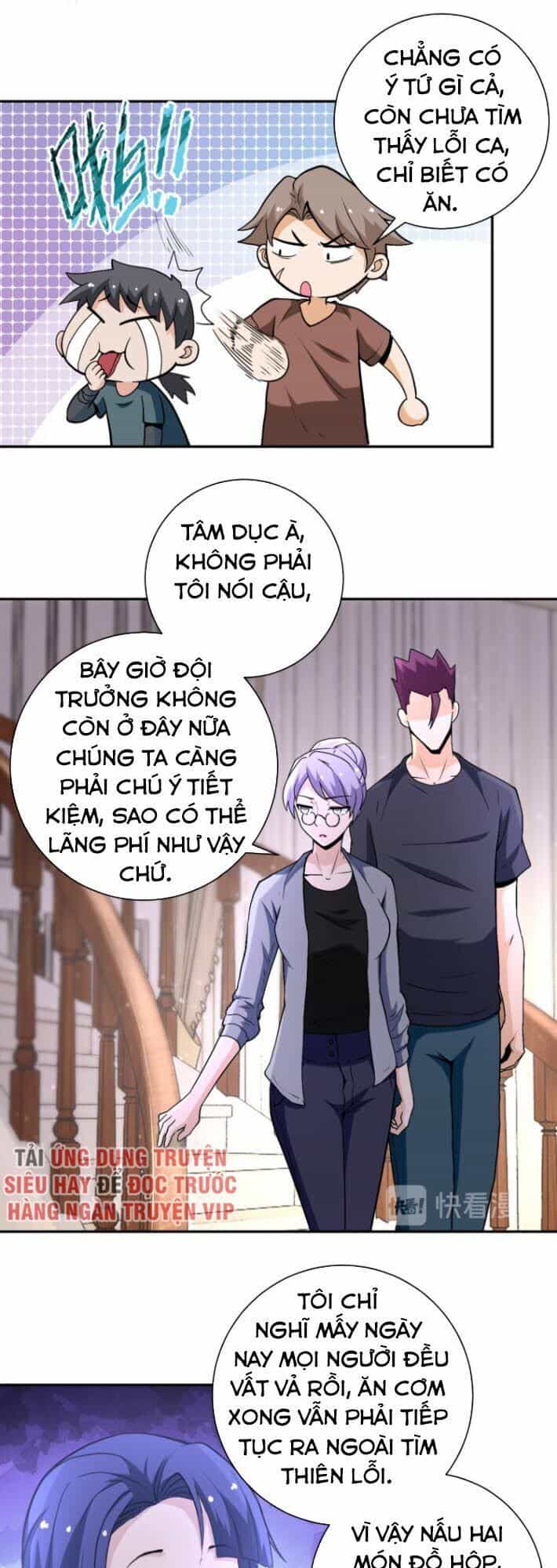 Mạt Thế Siêu Cấp Hệ Thống - Chương 121 - ảnh 3