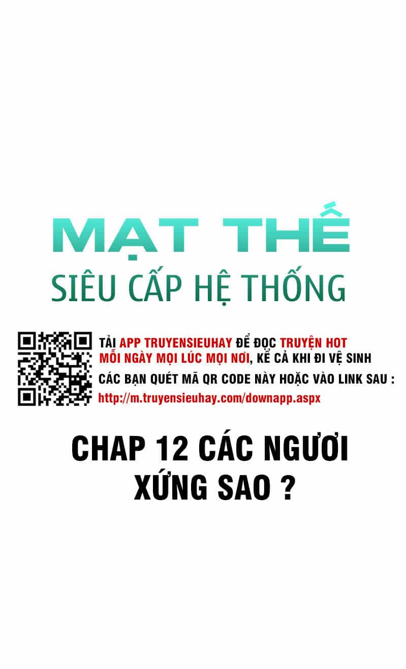 Mạt Thế Siêu Cấp Hệ Thống - Chương 12 - ảnh 3