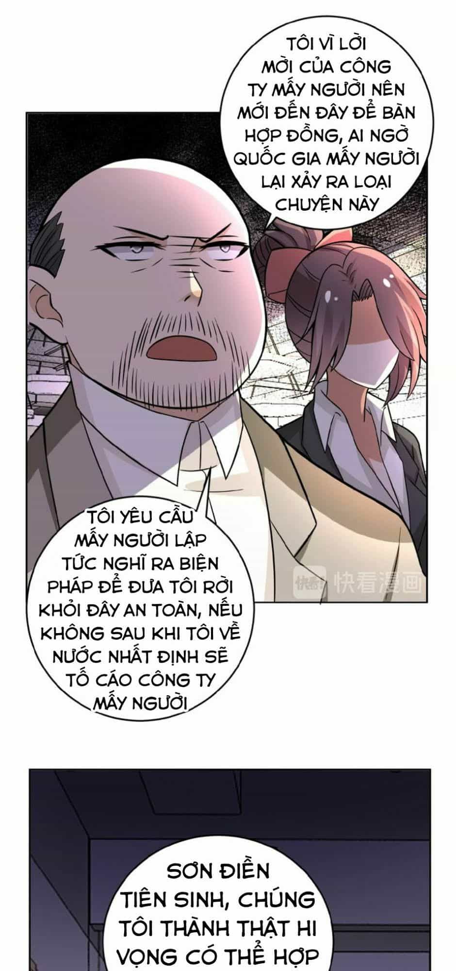 Mạt Thế Siêu Cấp Hệ Thống - Chương 15 - ảnh 28