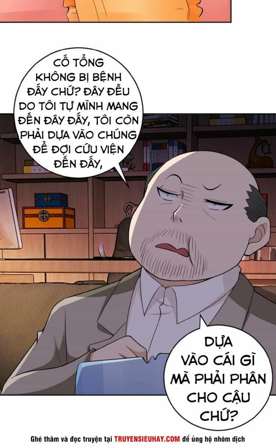 Mạt Thế Siêu Cấp Hệ Thống - Chương 15 - ảnh 41