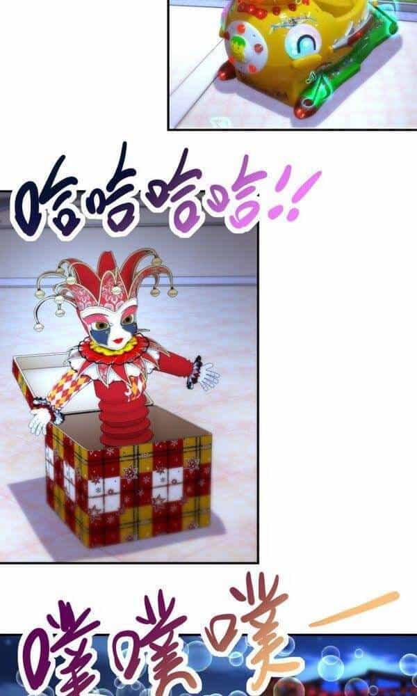 Mạt Thế Siêu Cấp Hệ Thống - Chương 182 - ảnh 10