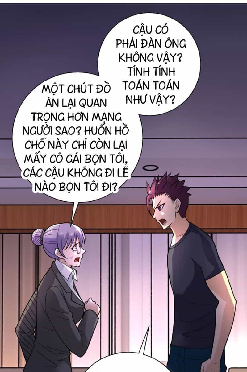 Mạt Thế Siêu Cấp Hệ Thống - Chương 19 - ảnh 6