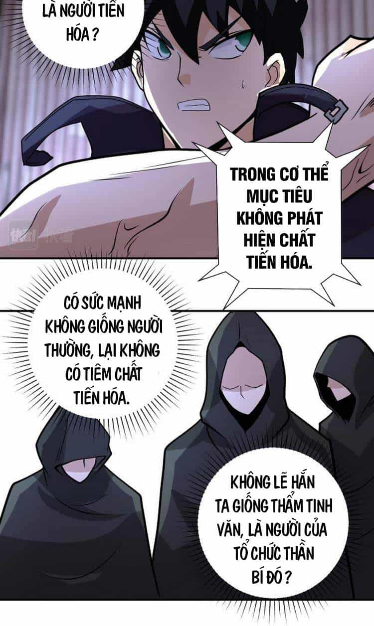 Mạt Thế Siêu Cấp Hệ Thống - Chương 218 - ảnh 19