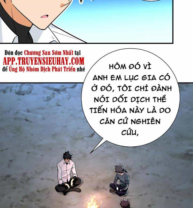 Mạt Thế Siêu Cấp Hệ Thống - Chương 234 - ảnh 46