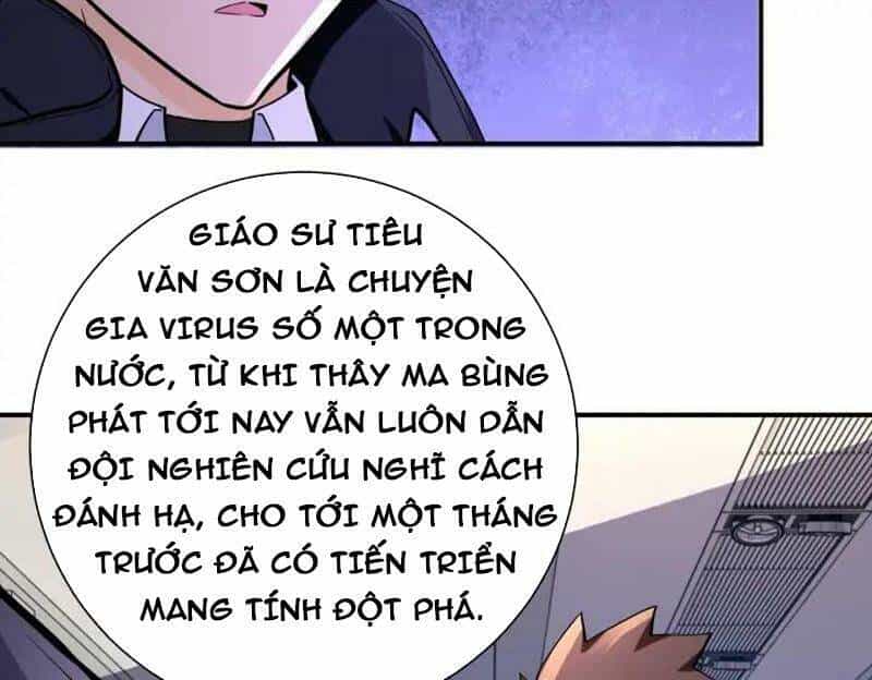 Mạt Thế Siêu Cấp Hệ Thống - Chương 253 - ảnh 3
