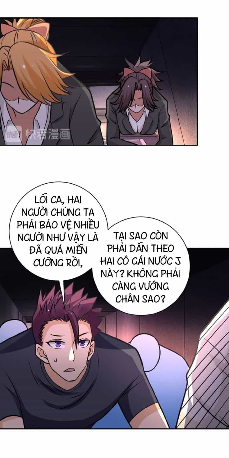 Mạt Thế Siêu Cấp Hệ Thống - Chương 25 - ảnh 5