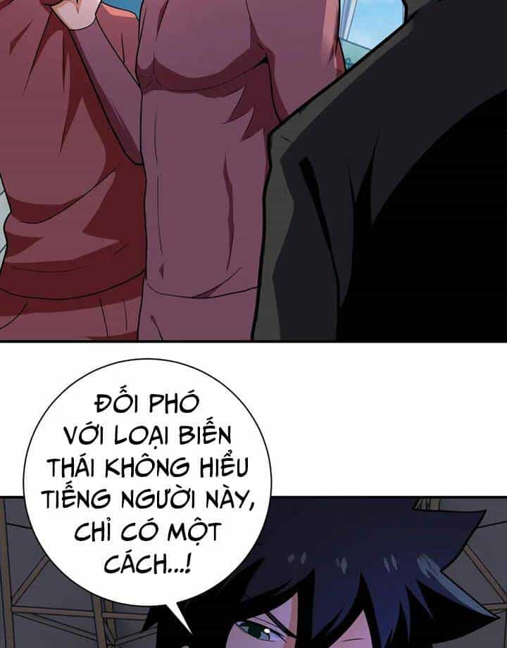Mạt Thế Siêu Cấp Hệ Thống - Chương 296 - ảnh 31