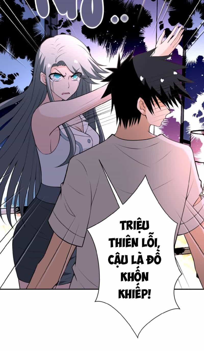Mạt Thế Siêu Cấp Hệ Thống - Chương 32 - ảnh 19