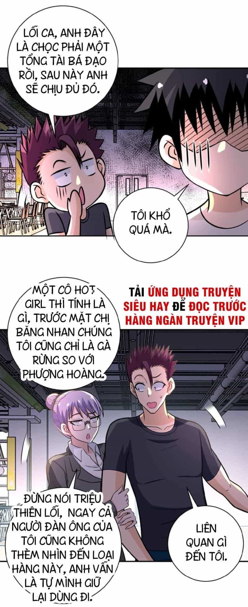 Mạt Thế Siêu Cấp Hệ Thống - Chương 36 - ảnh 21