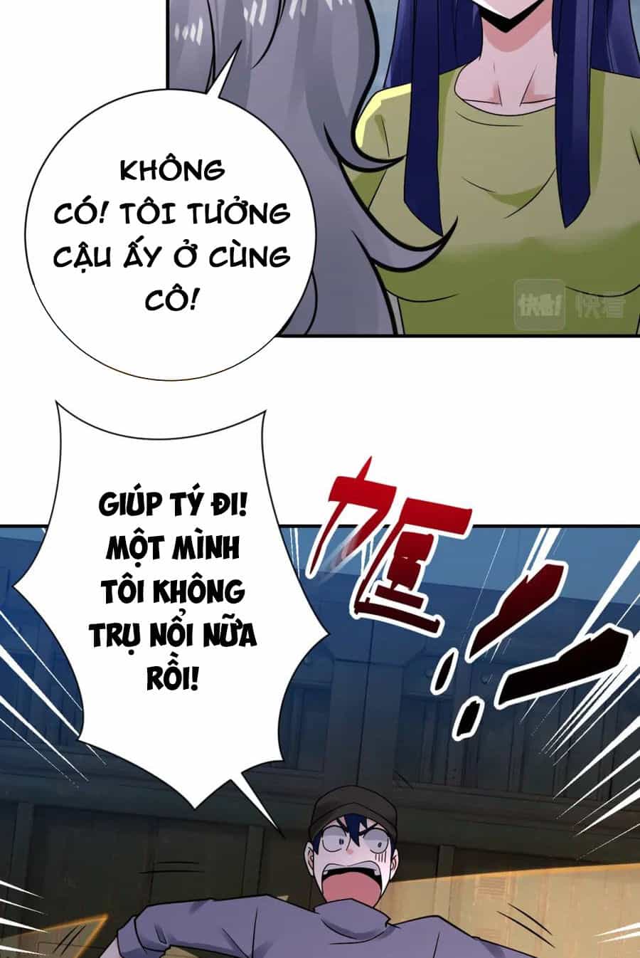 Mạt Thế Siêu Cấp Hệ Thống - Chương 348 - ảnh 14