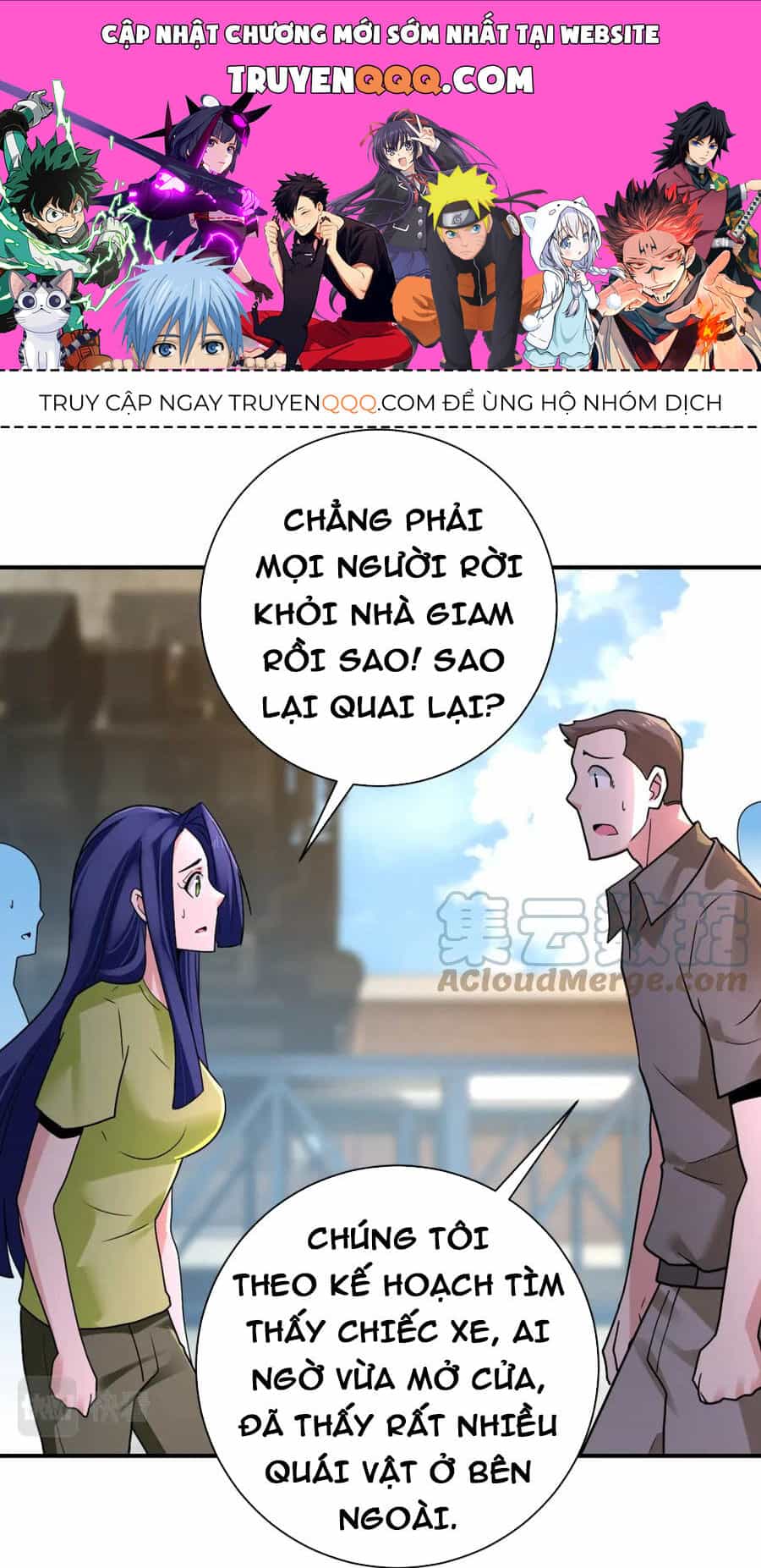 Mạt Thế Siêu Cấp Hệ Thống - Chương 349 - ảnh 1