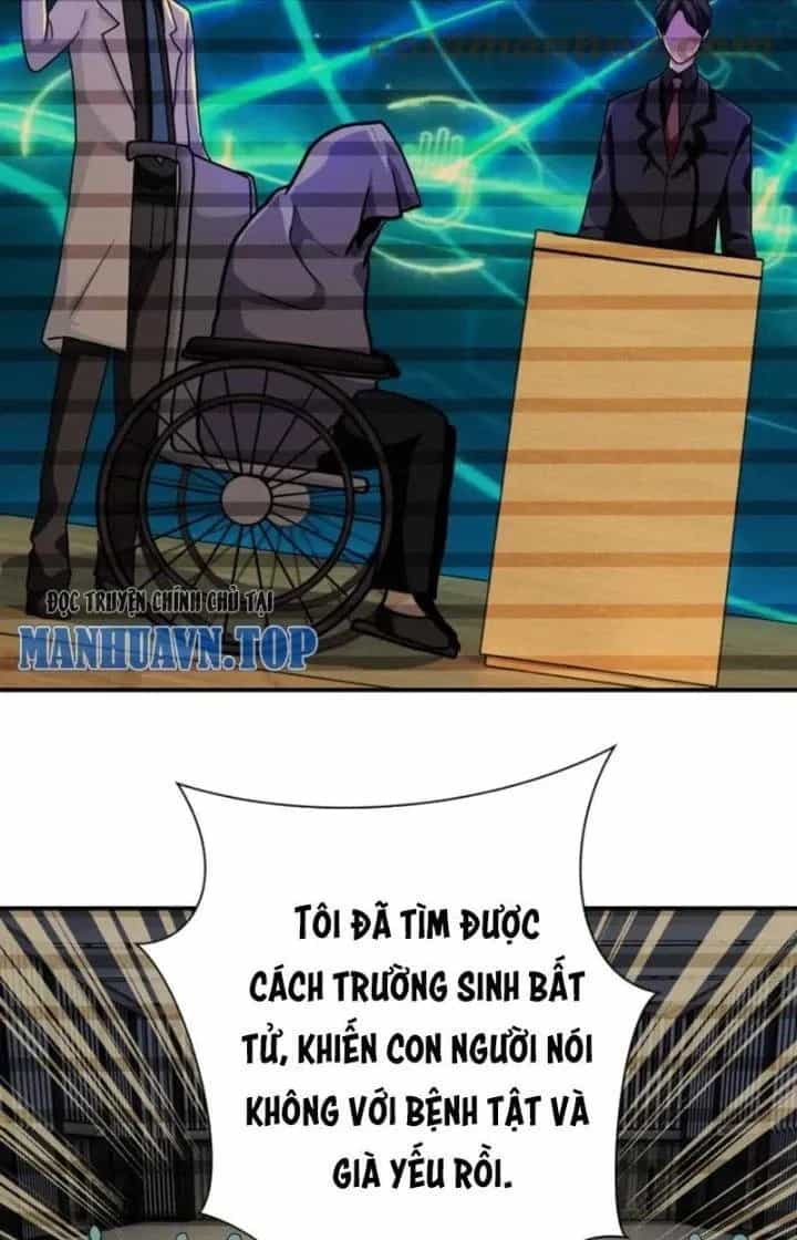 Mạt Thế Siêu Cấp Hệ Thống - Chương 415 - ảnh 17