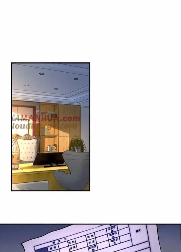 Mạt Thế Siêu Cấp Hệ Thống - Chương 440 - ảnh 48