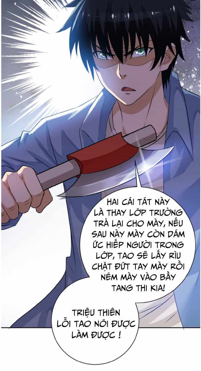 Mạt Thế Siêu Cấp Hệ Thống - Chương 3 - ảnh 27