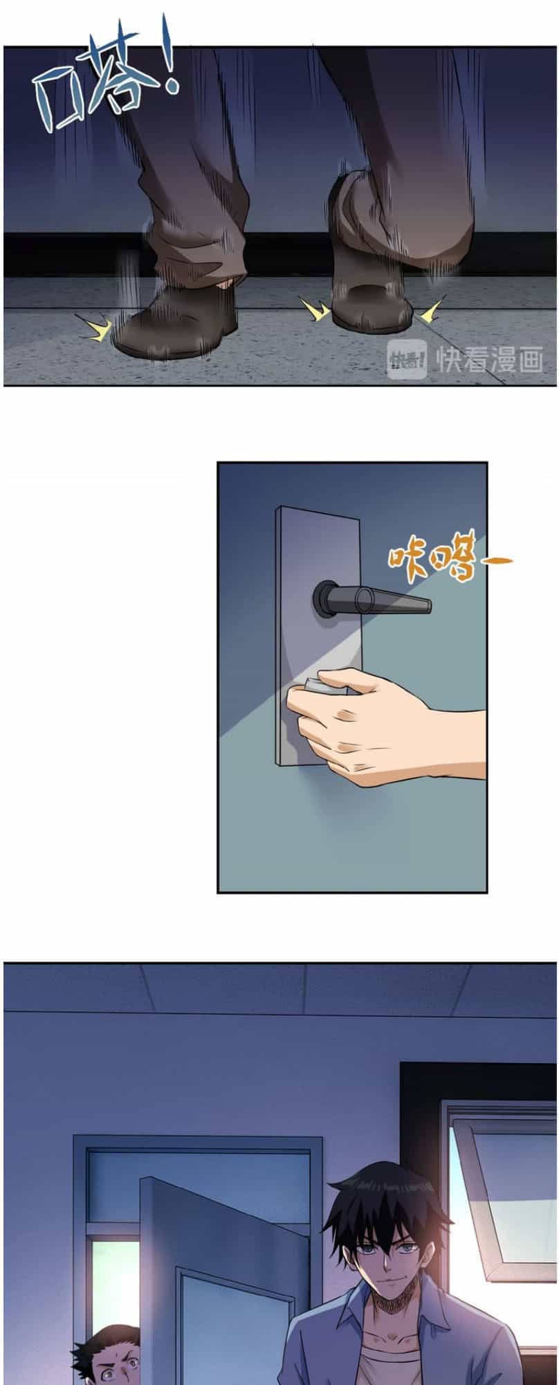 Mạt Thế Siêu Cấp Hệ Thống - Chương 3 - ảnh 8