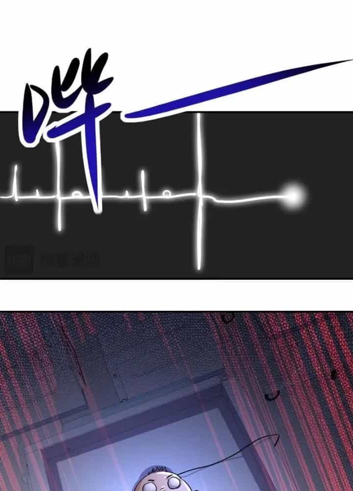 Mạt Thế Siêu Cấp Hệ Thống - Chương 464 - ảnh 41