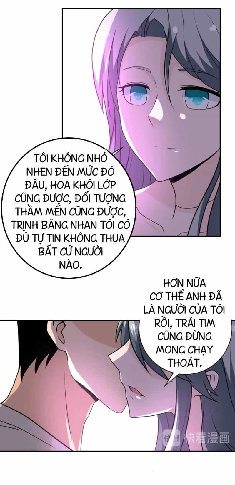 Mạt Thế Siêu Cấp Hệ Thống - Chương 59 - ảnh 20