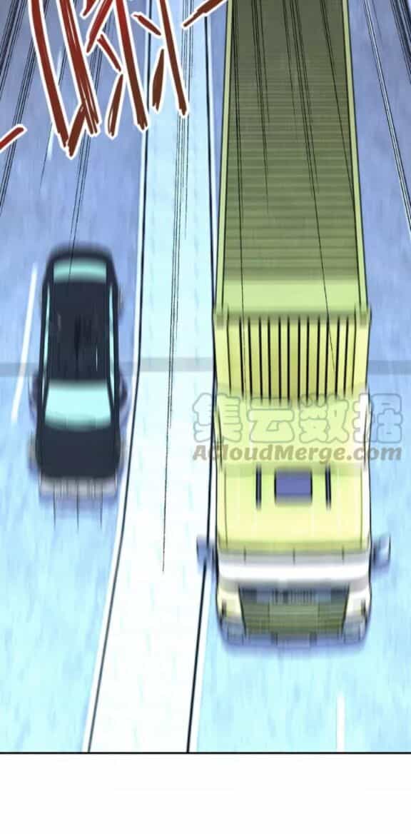 Mạt Thế Siêu Cấp Hệ Thống - Chương 78 - ảnh 6