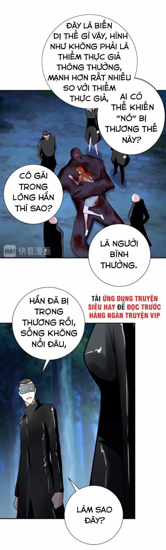 Mạt Thế Siêu Cấp Hệ Thống - Chương 79 - ảnh 32