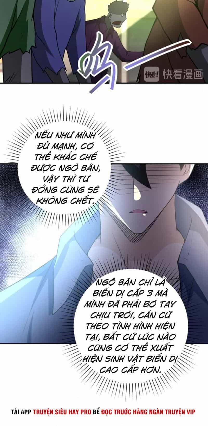 Mạt Thế Siêu Cấp Hệ Thống - Chương 81 - ảnh 42