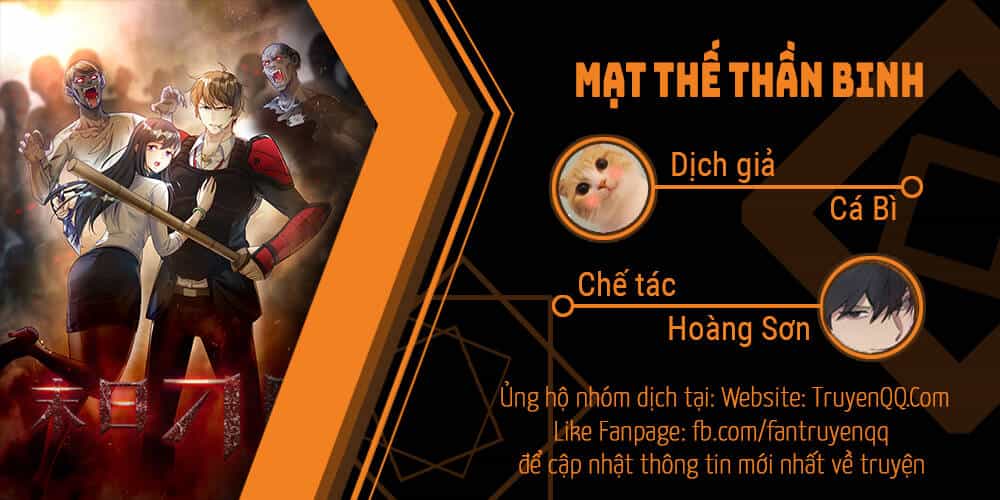 Mạt Thế Thần Binh - Chương 1 - ảnh 1