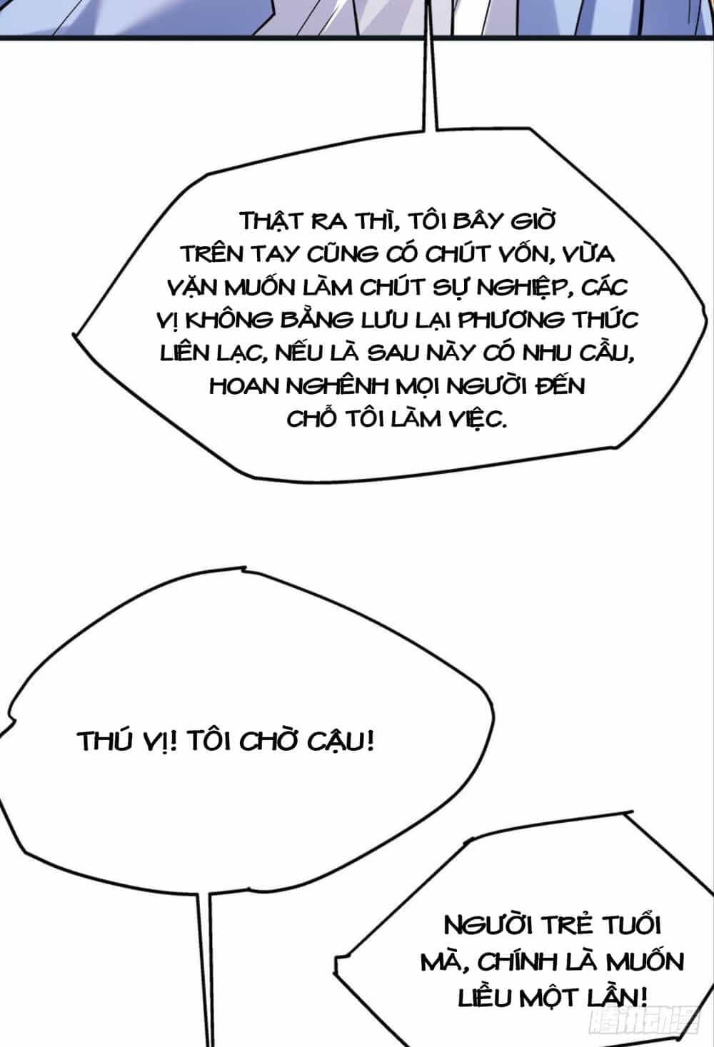 Mạt Thế Thần Tài - Chương 14 - ảnh 18