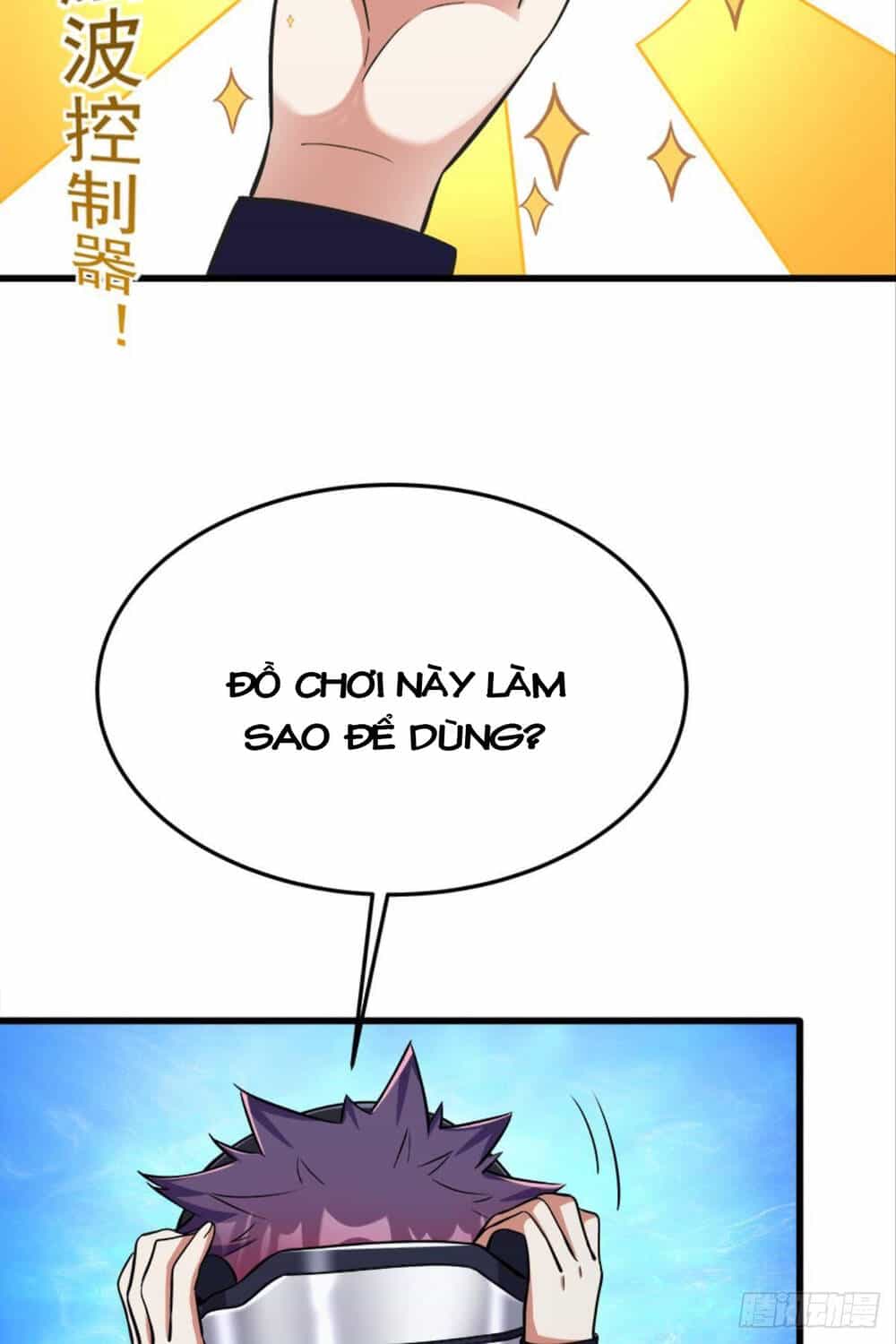 Mạt Thế Thần Tài - Chương 19 - ảnh 14