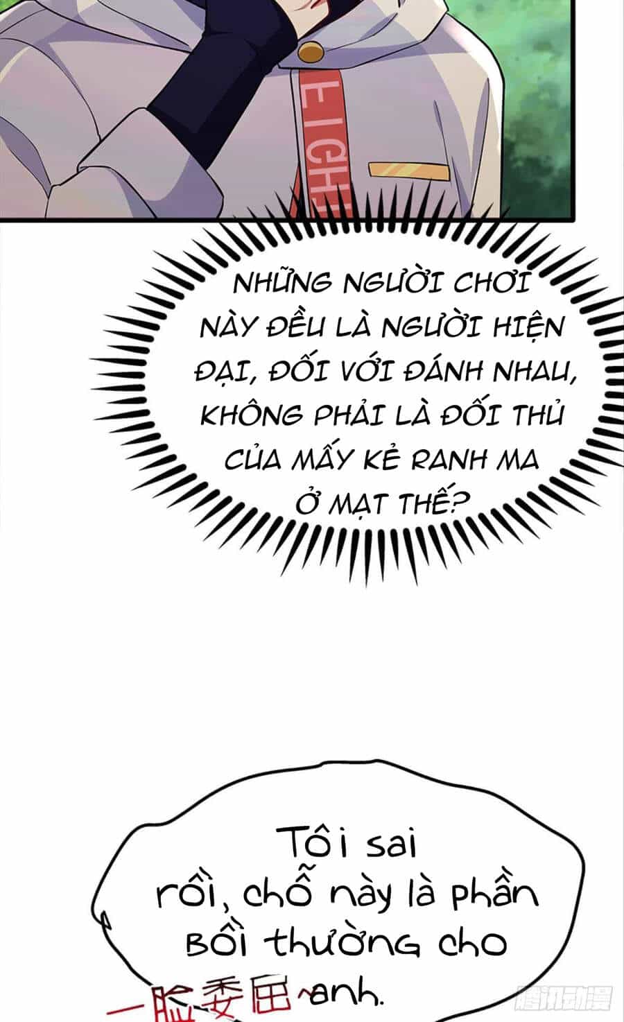 Mạt Thế Thần Tài - Chương 23 - ảnh 27
