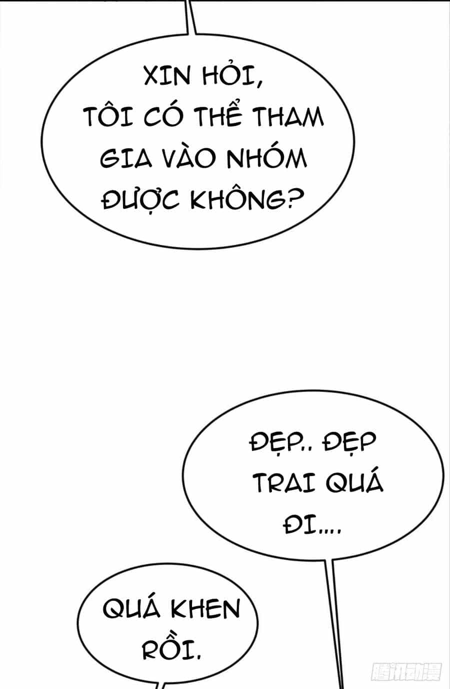 Mạt Thế Thần Tài - Chương 24 - ảnh 43